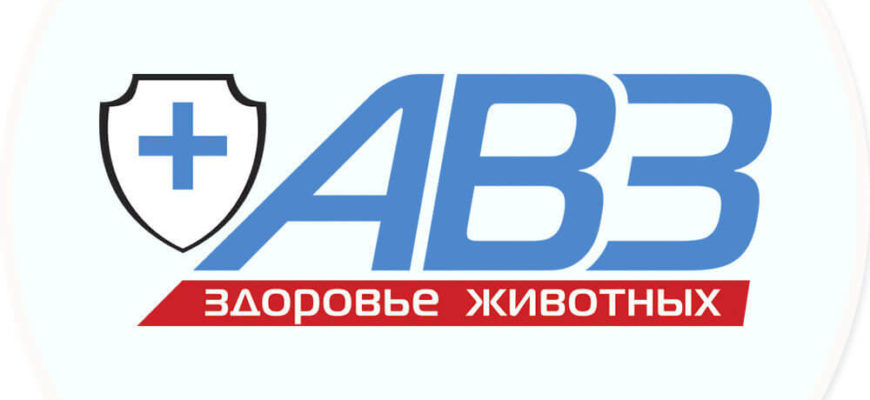 Заболевания кожи у среднеазиатских овчарок